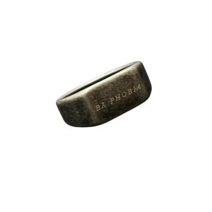 Anillo Baskerville Byphobia